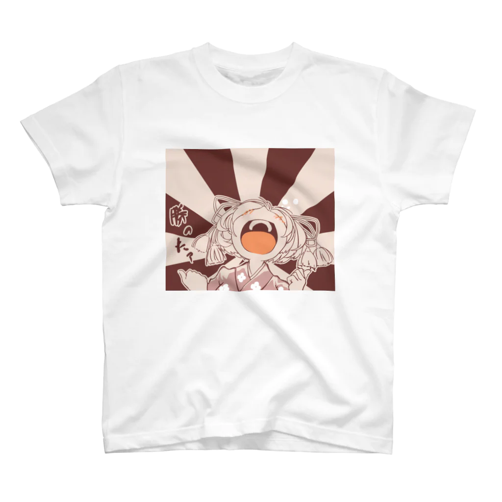 豪ドルちゃん / べーやん ( caboya )のスタンダードTシャツ通販 ∞ SUZURI（スズリ）