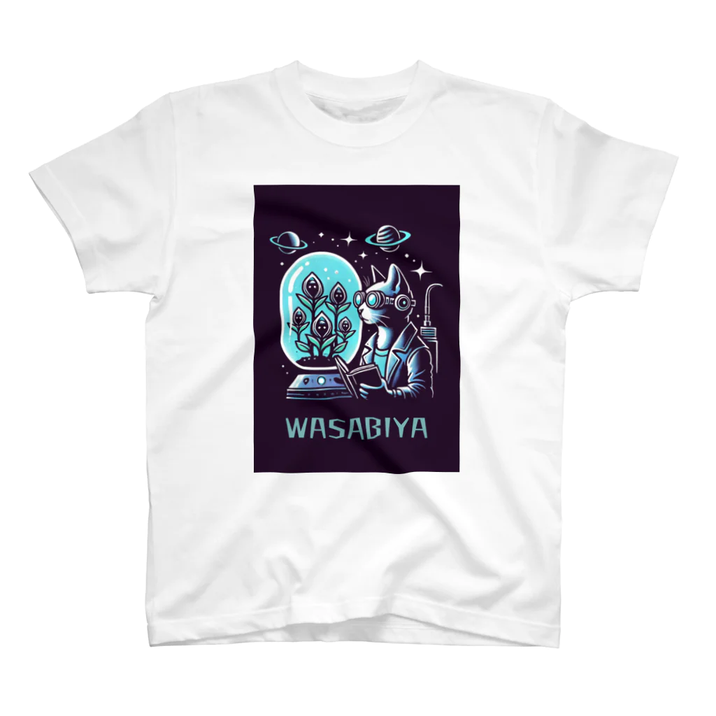 わさび屋の研究猫×WASABIYA Regular Fit T-Shirt