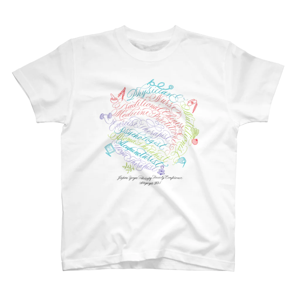 nagoyataikaiのさまざまな療法家とつながるコレクション Regular Fit T-Shirt