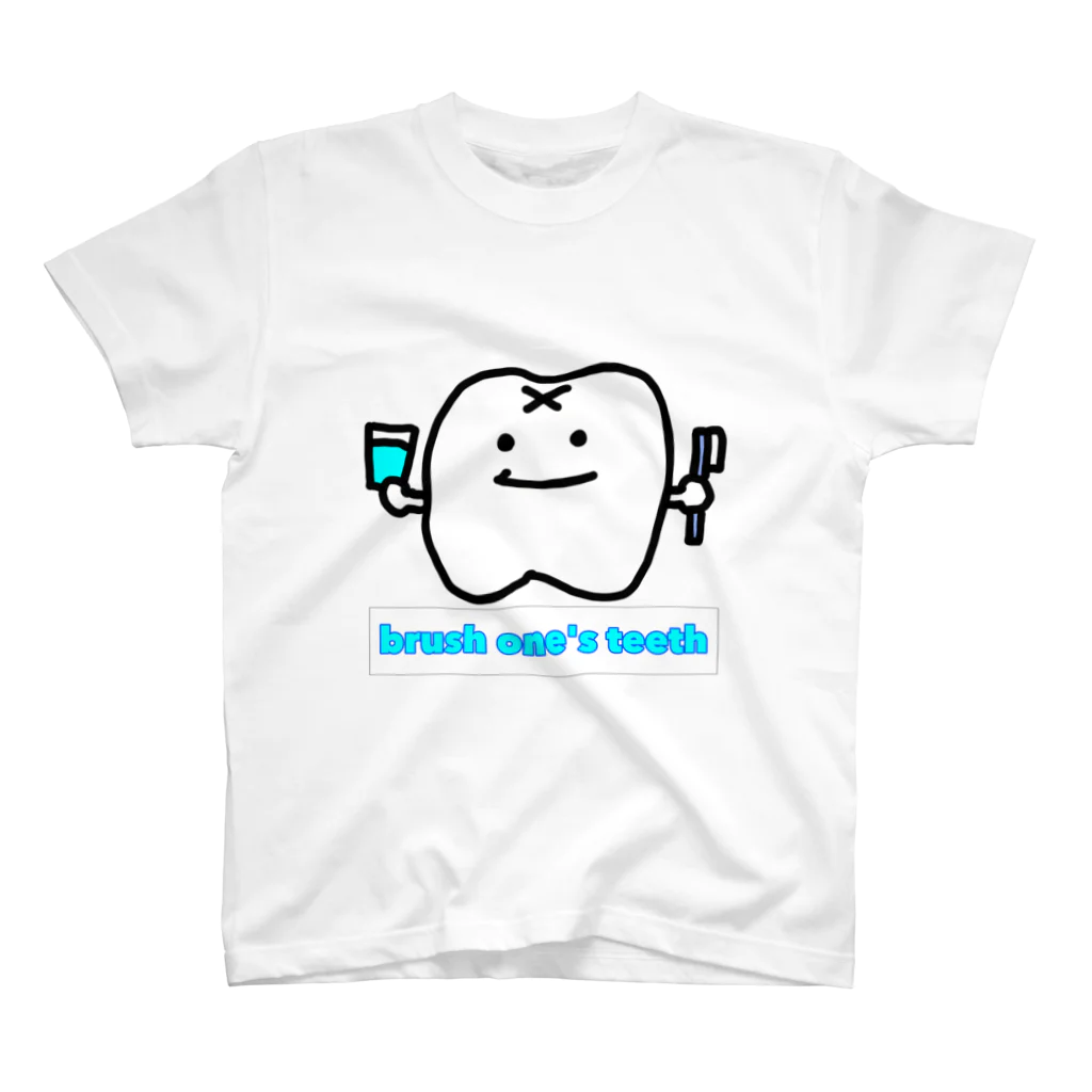 かっくんのおみせのはちゃん Regular Fit T-Shirt