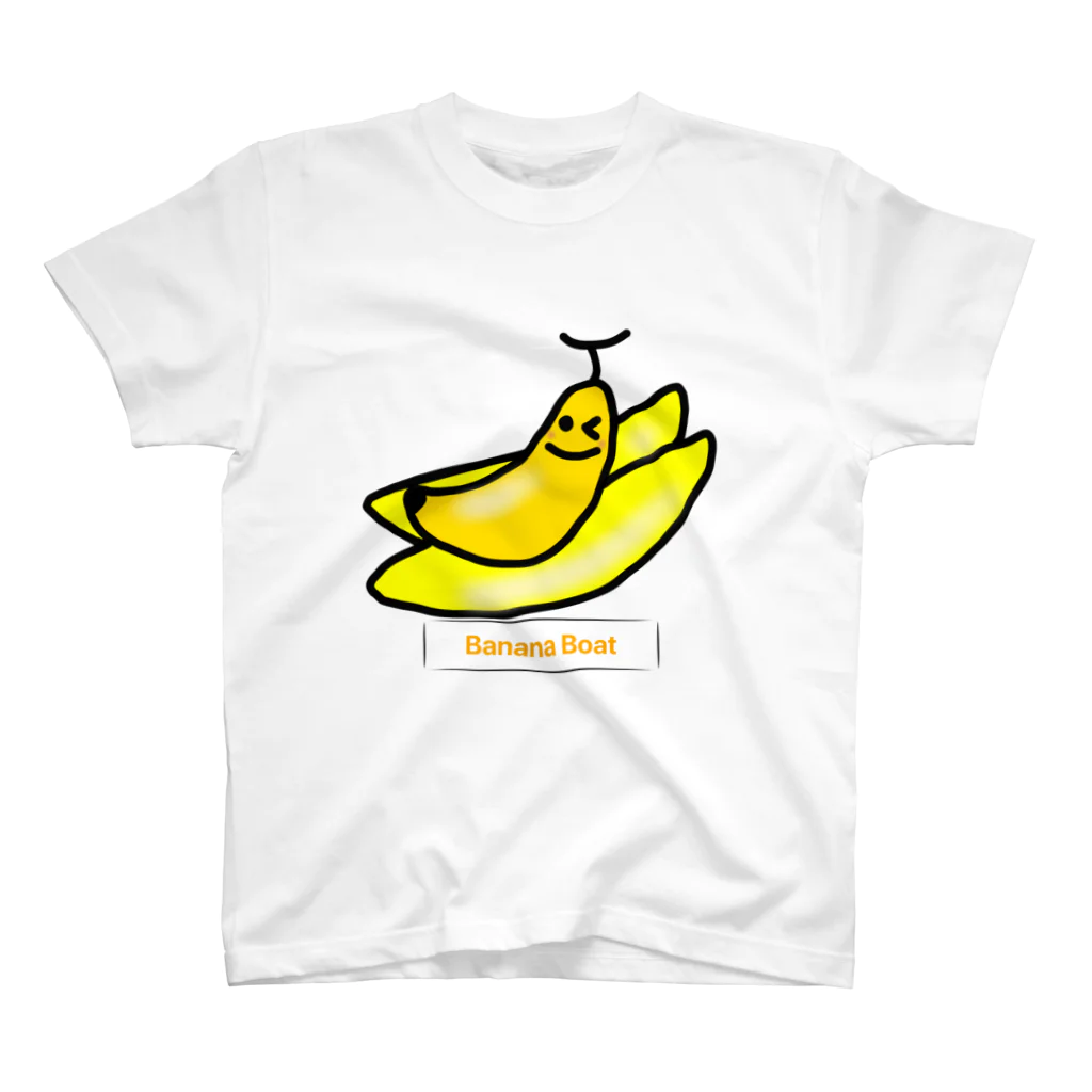 かっくんのおみせのバナナくん Regular Fit T-Shirt