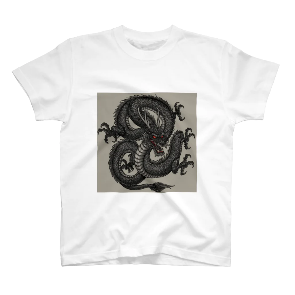 ルチルクォーツの小学生のときの思い出 Regular Fit T-Shirt