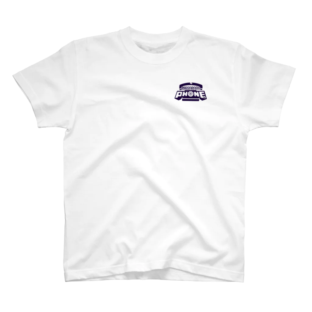ちゃーはんすとあの買い物好きなくま Regular Fit T-Shirt