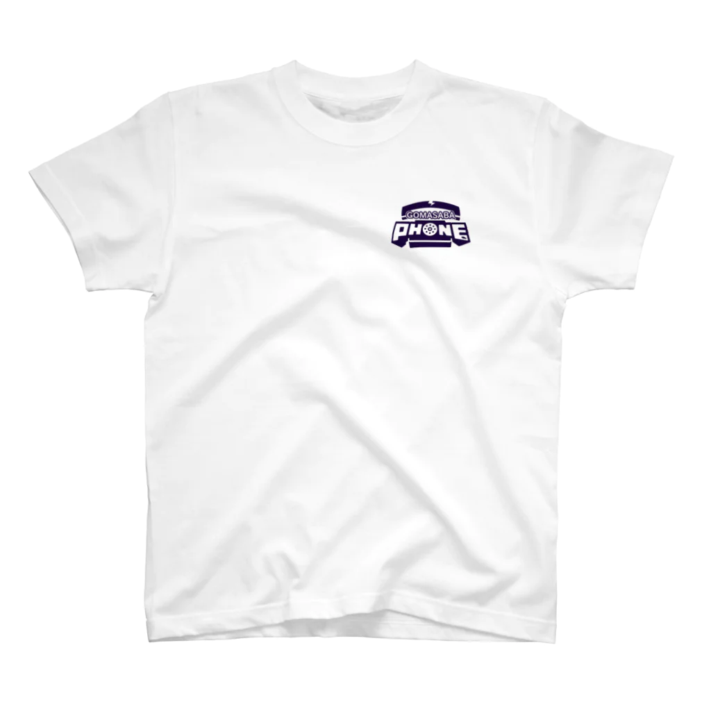 ちゃーはんすとあの踊るライオン Regular Fit T-Shirt