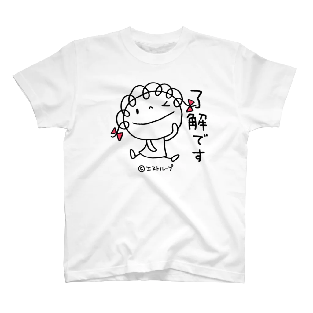 エストループキャラクターのくるリボン「了解です」Tシャツ Regular Fit T-Shirt