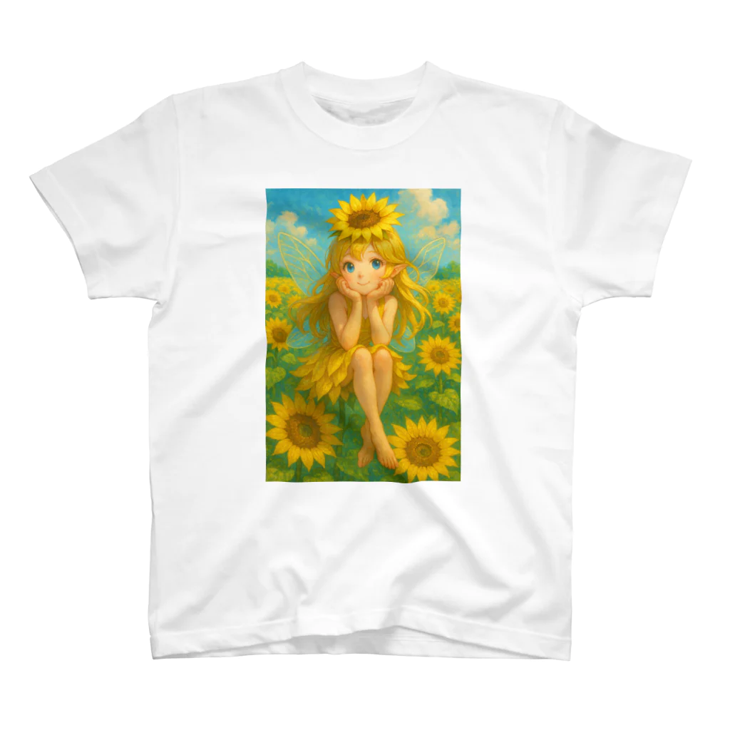 Atena-Desighnのひまわりの妖精（4） Regular Fit T-Shirt