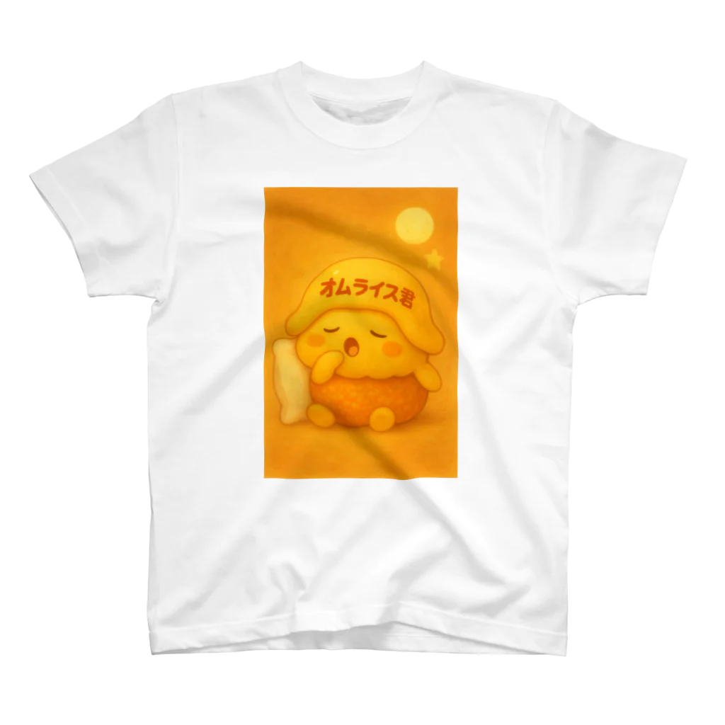 JANDARARINの眠眠　オムライス君 Regular Fit T-Shirt