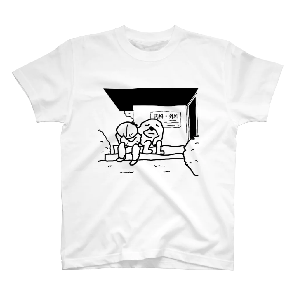 なんかわからないから誰か買って おこがましいとは思わんかね？ Regular Fit T-Shirt by セブ山の