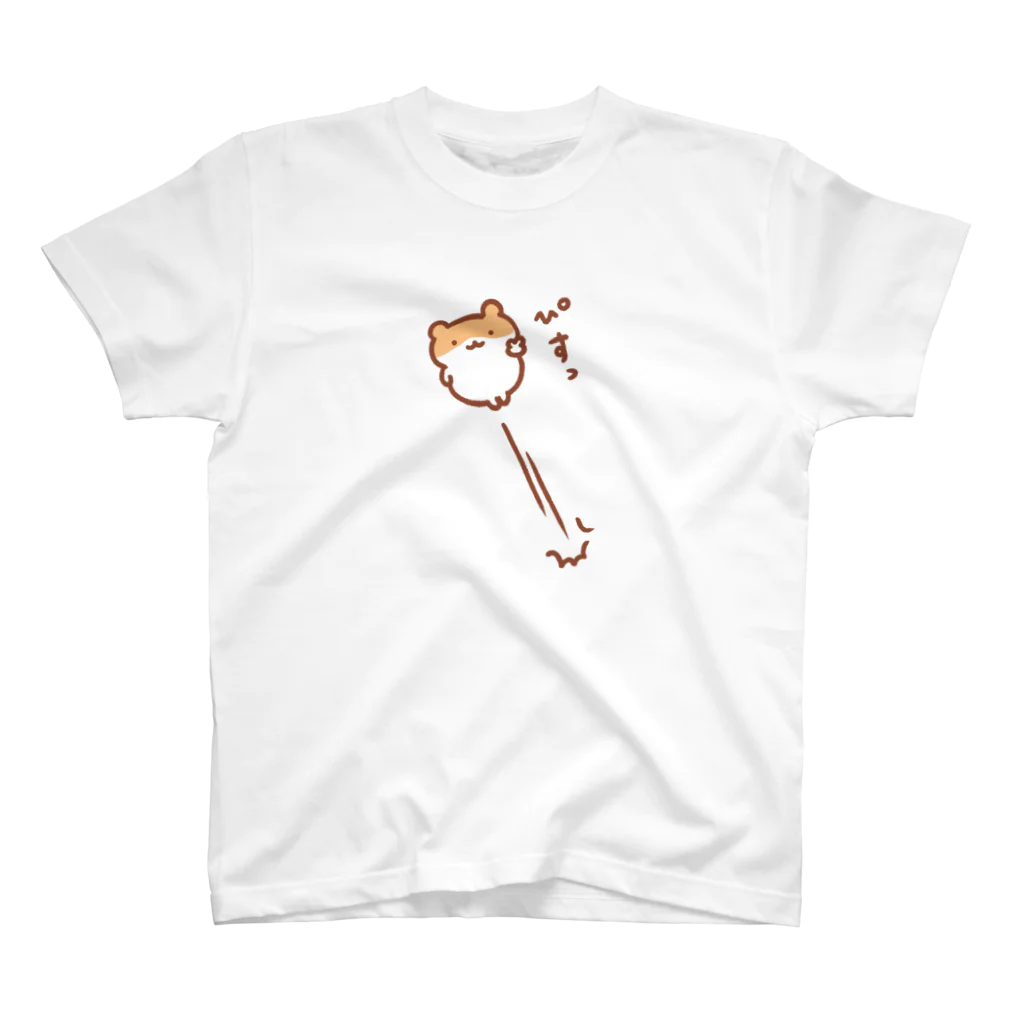 すやはむハウスのぴすっ Regular Fit T-Shirt