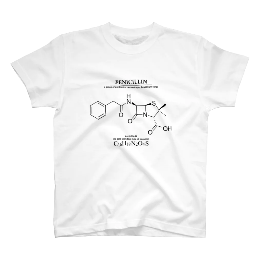 沙京　PENICILLIN ペニシリン Tシャツ 5枚セット 貴重 レア ペニシリン(青カビに含まれる抗生物質・感染症に対応）：化学