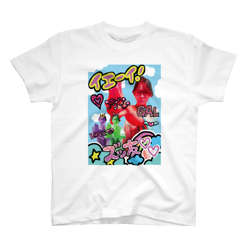 ホリデイに拍車をかけて月曜日の香西プリクラ Regular Fit T-Shirt