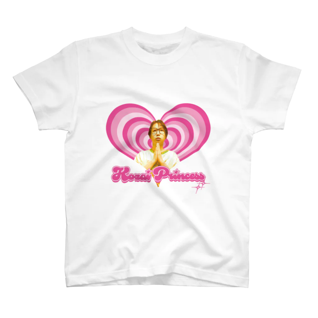 ホリデイに拍車をかけて月曜日のごめん俺ピンク入ったかも Regular Fit T-Shirt