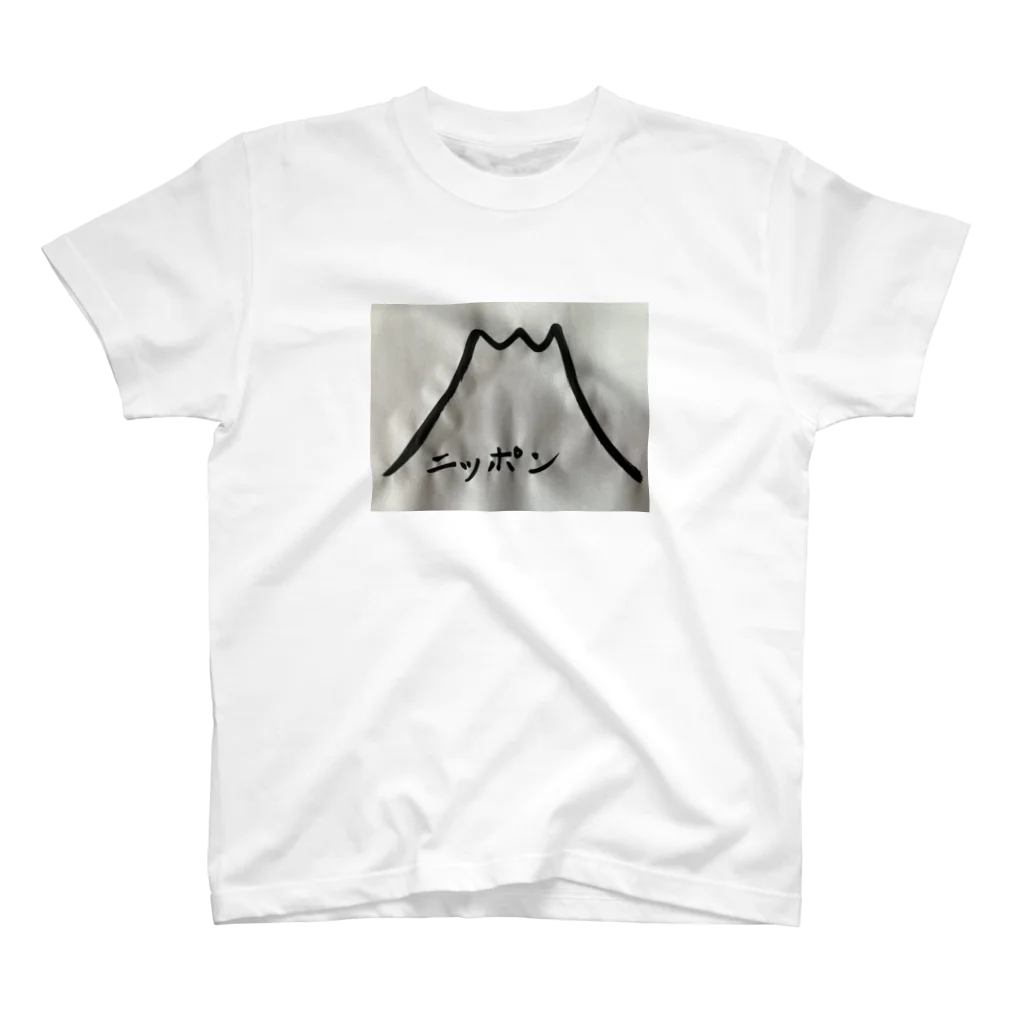 kaburukaの富士山 Regular Fit T-Shirt