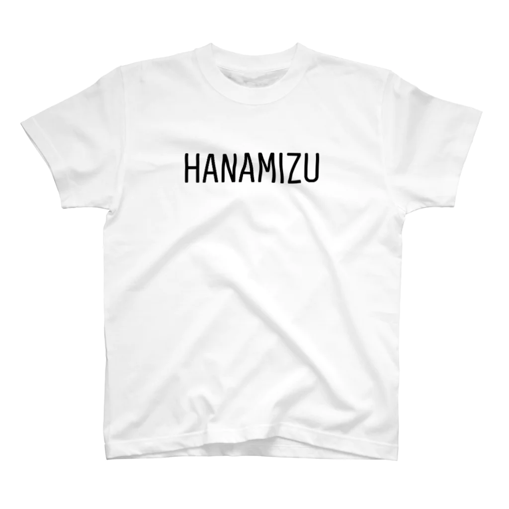 出汁シャツのボーちゃんTシャツ Regular Fit T-Shirt