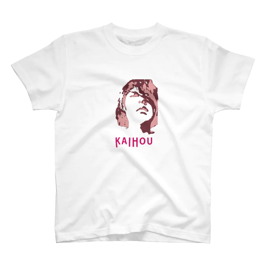かいほう🐱✊のKAIHOUシリーズ Regular Fit T-Shirt