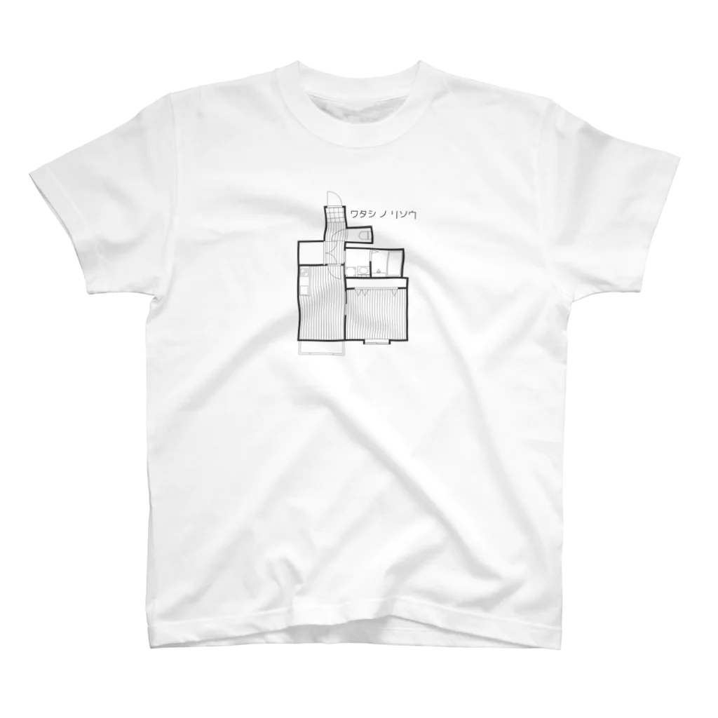 ちぐさとまーちゃんのワタシノリソウ Regular Fit T-Shirt