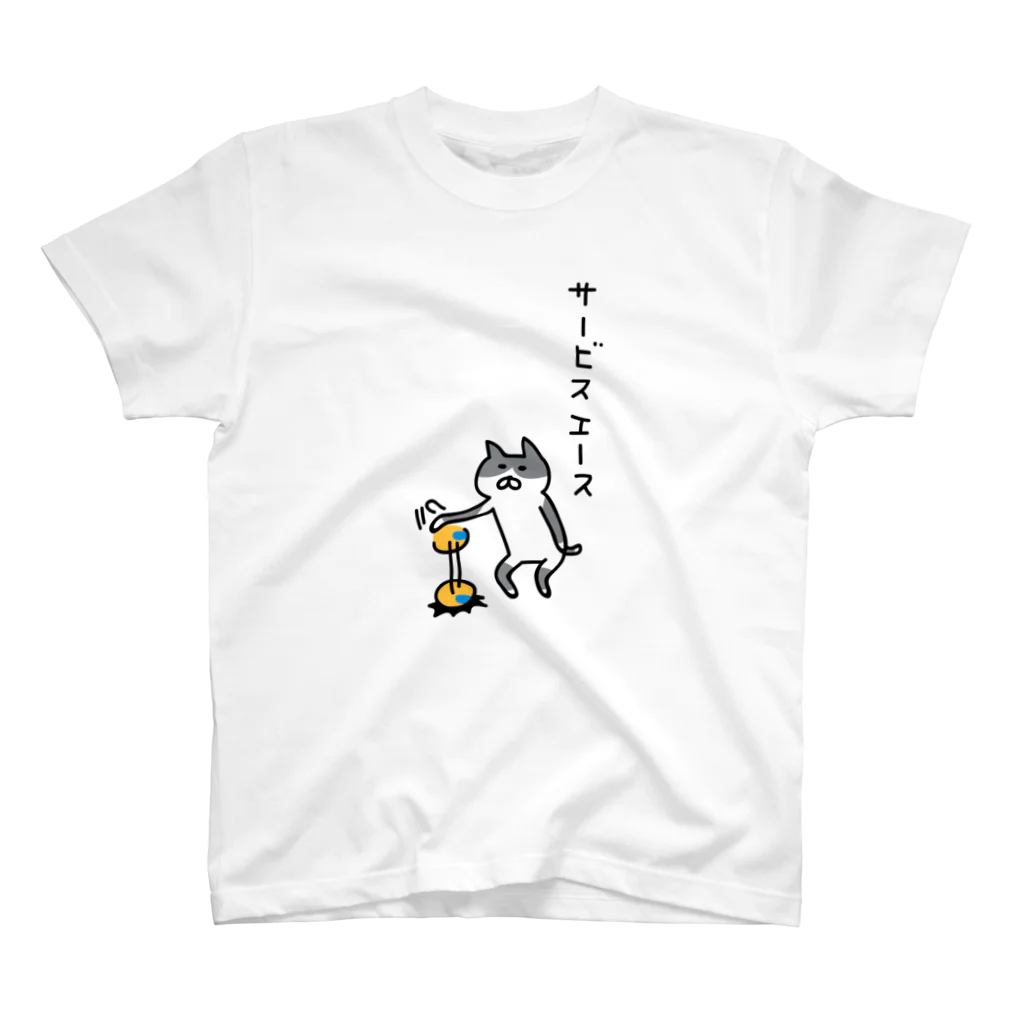 PokuStarのバレーボール　ネコとサービスエース Regular Fit T-Shirt