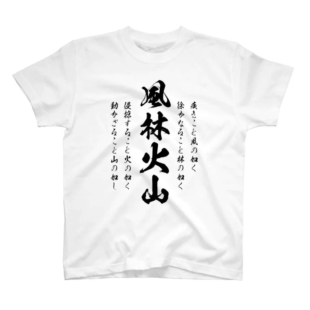 はすね　Tシャツ Lサイズ PET COASTER / くるま ( krm_craft )のオーバーサイズTシャツ