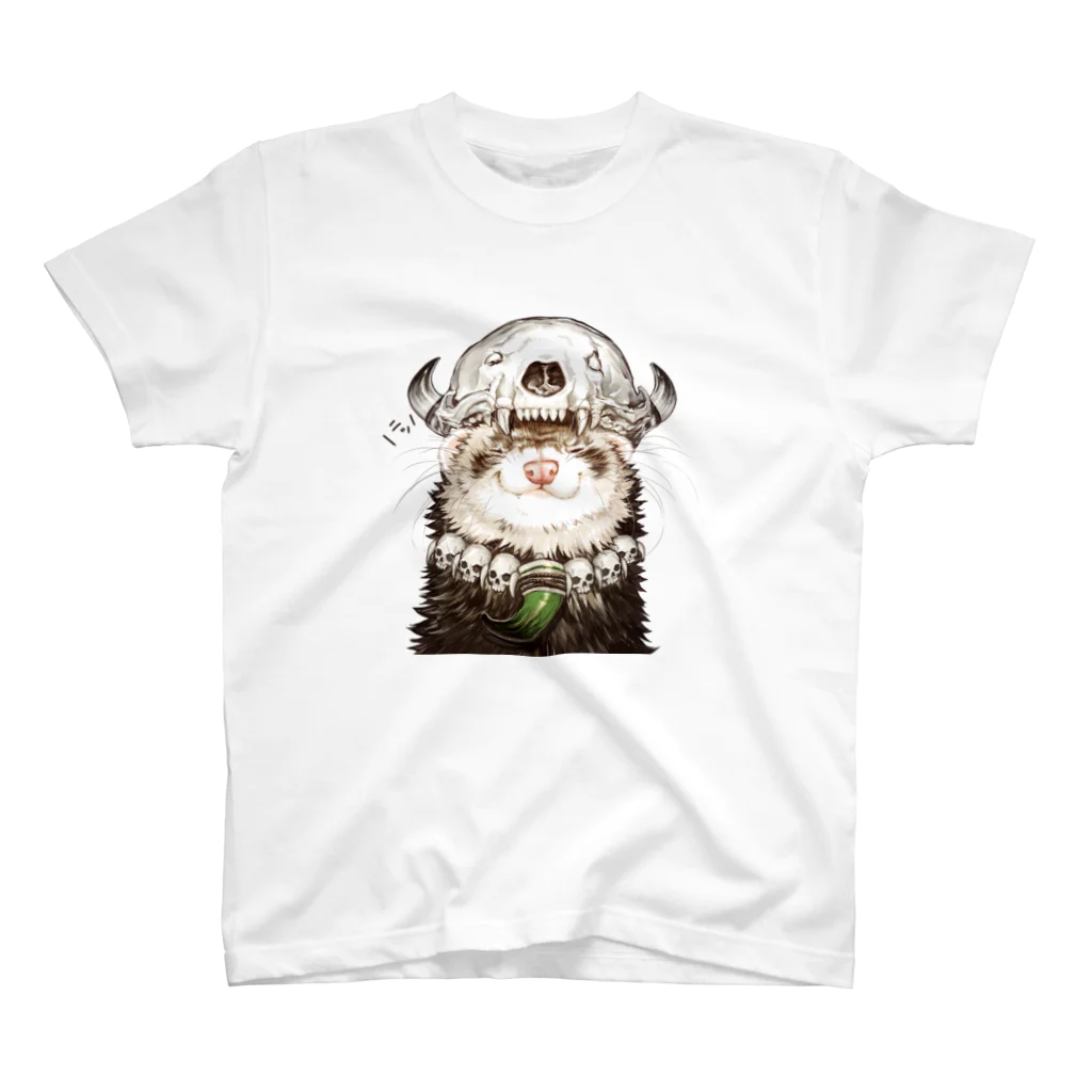 いちごだわし🐹の先祖の頭骨を頭に乗せたフェレットちゃん Regular Fit T-Shirt
