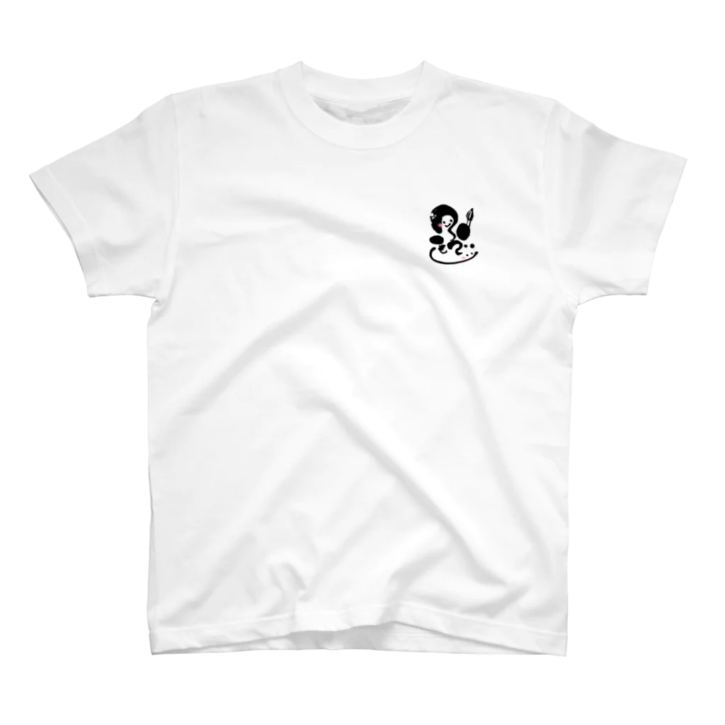 筆森の【千鍛万錬】筆文字ポエム Regular Fit T-Shirt