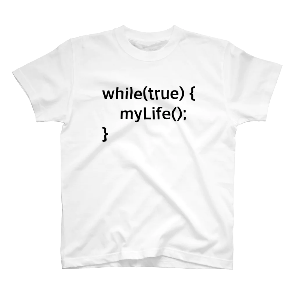 エンジニアにしか伝わらない?の人生無限ループ Regular Fit T-Shirt