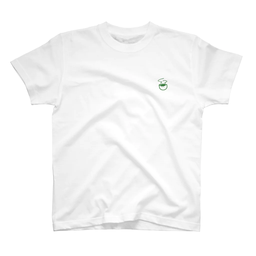 Museum-oekakiのHYAKUSHO-TeaTime Regular Fit T-Shirt