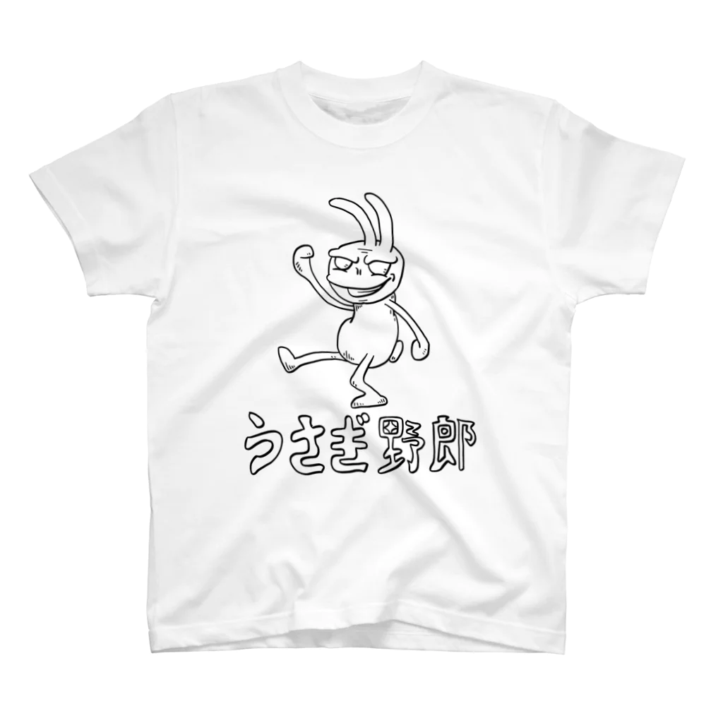 陽気なうさぎ野郎 / うさぎ野郎 ( mrusagiyarou )のスタンダード