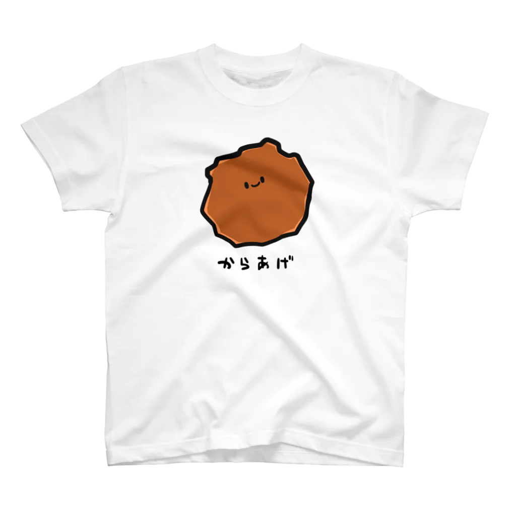 からあげ / をりはら(人間) ( wori_h23 )のスタンダードTシャツ