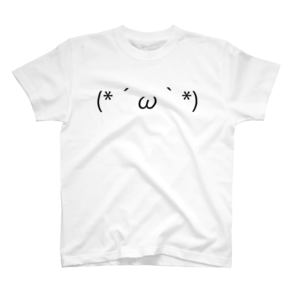 顔プリント Tシャツ ホワイト ブラック OFFWHITE(オフホワイト) ゴーストプリントTシャツ