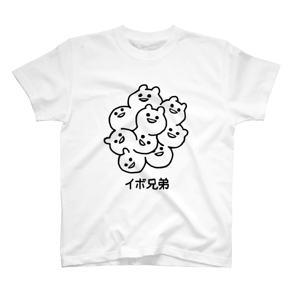 エナメルストア SUZURI店のイボ兄弟 Regular Fit T-Shirt