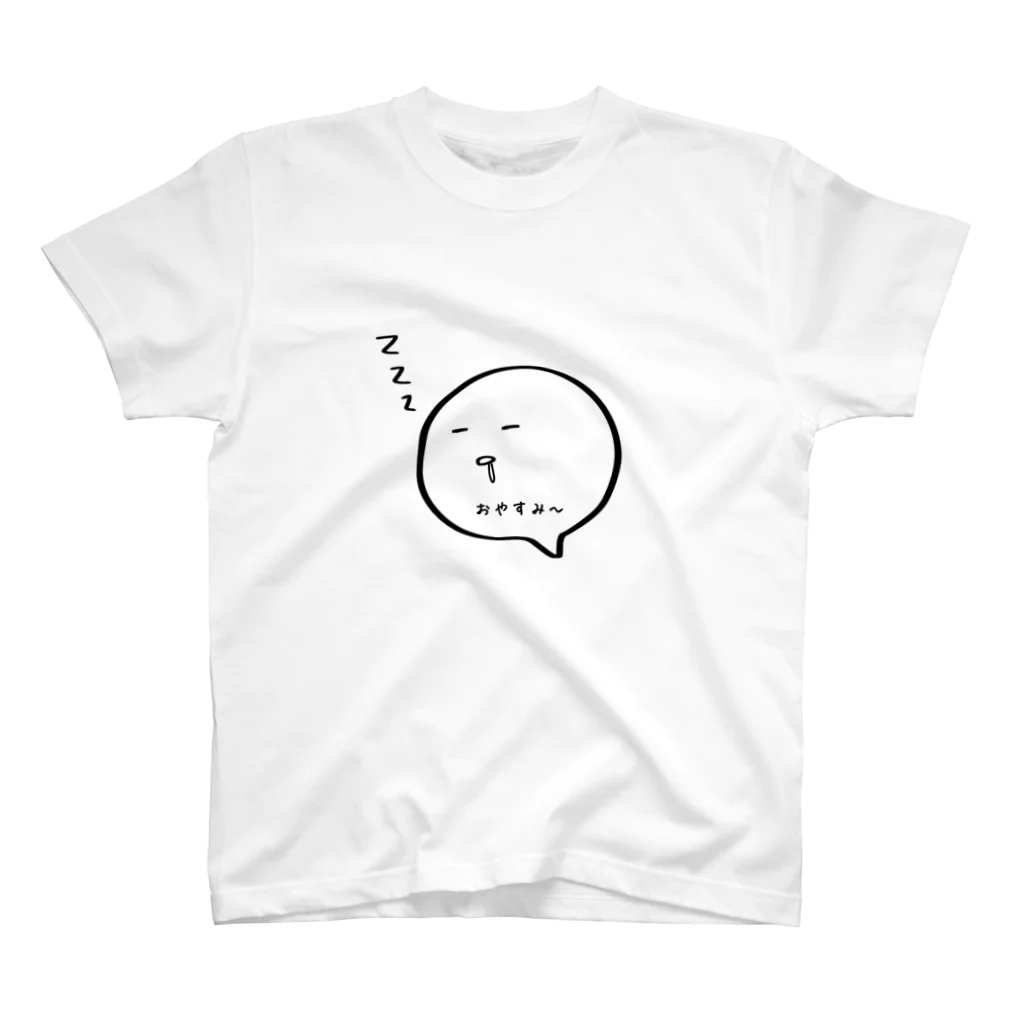inori.のふきだしさん (おやすみ) Regular Fit T-Shirt