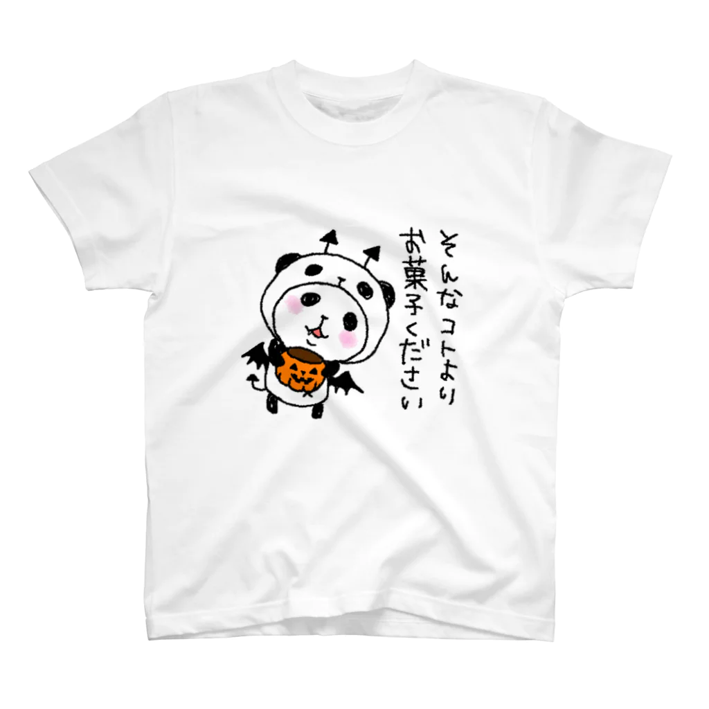 パンダinぱんだ(お菓子ください) / スパイシー千鶴