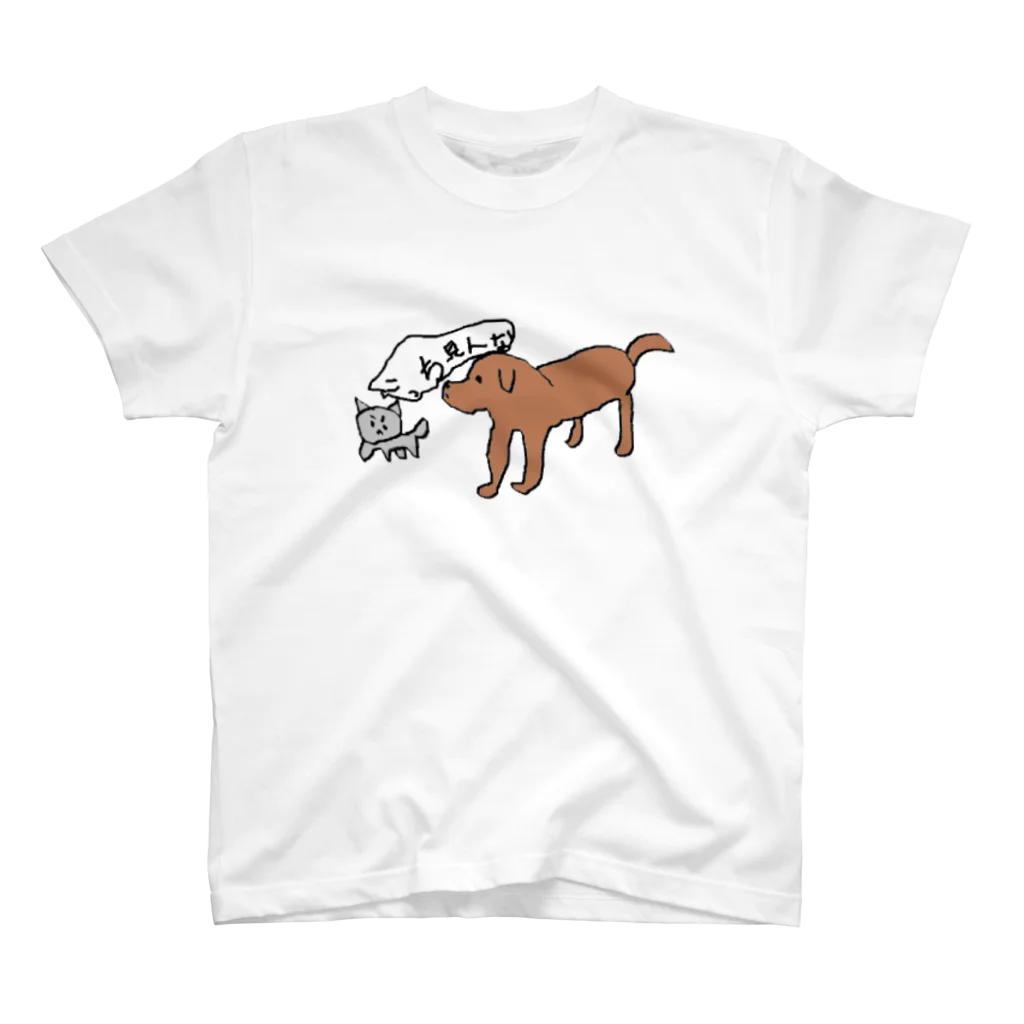 イチゴミルクのねここわ Regular Fit T-Shirt