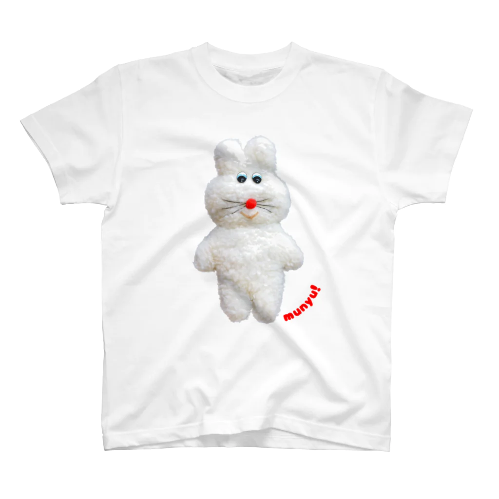 ふにゃプクプク / むにゅ ( muunyu )のスタンダードTシャツ通販