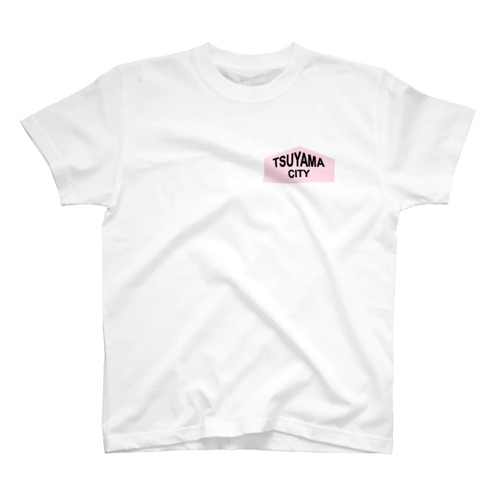 駄作の羅列だっ炒のTSUYAMA-CITY(PINK HOUSE) Regular Fit T-Shirt