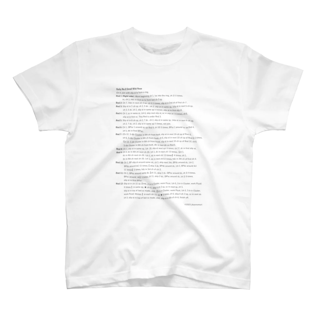 時間の森工房goodsの英文パターン Regular Fit T-Shirt