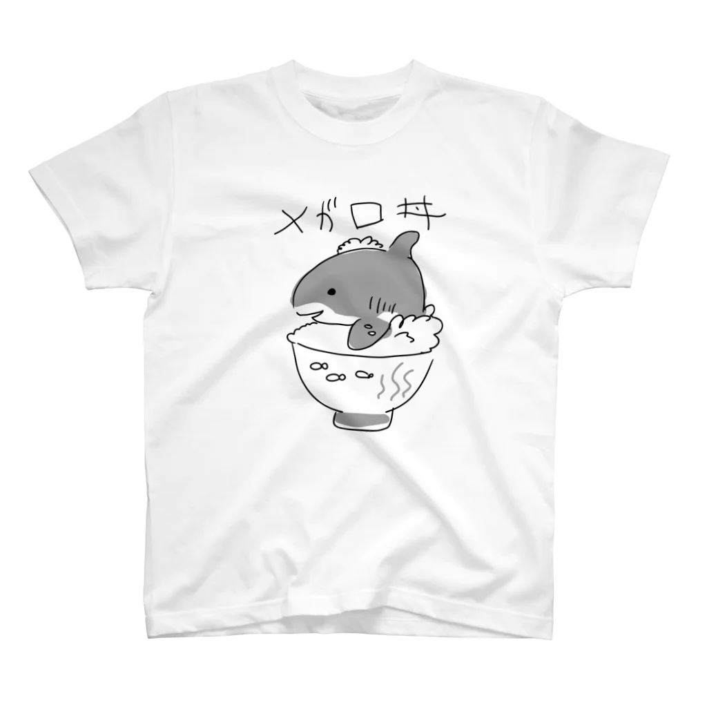 ぬいか(っ´ω｀ｃ)もちもちのメガロ丼 Regular Fit T-Shirt