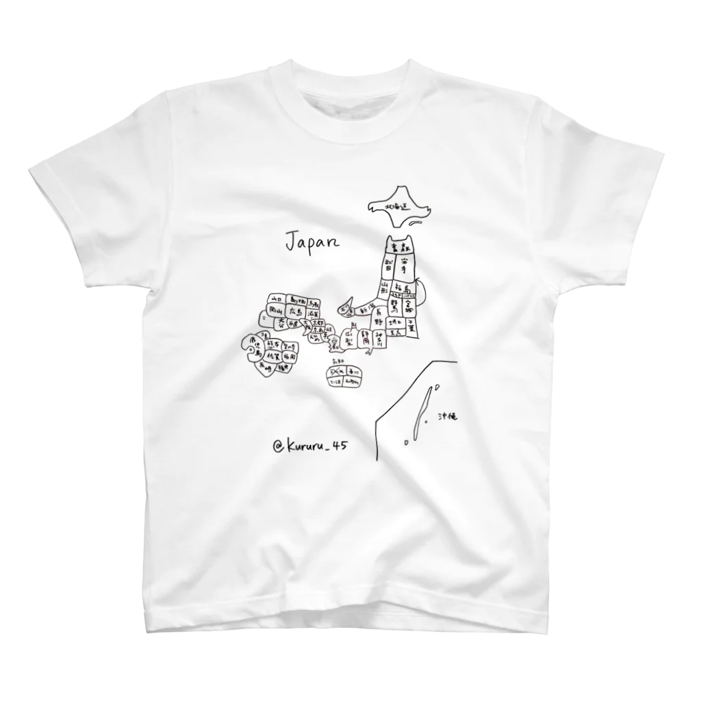 見取り図 Tシャツ 私の日本地図 / 倉坂くるる🐥🌸 ( Kururu_45 )のスタンダードT