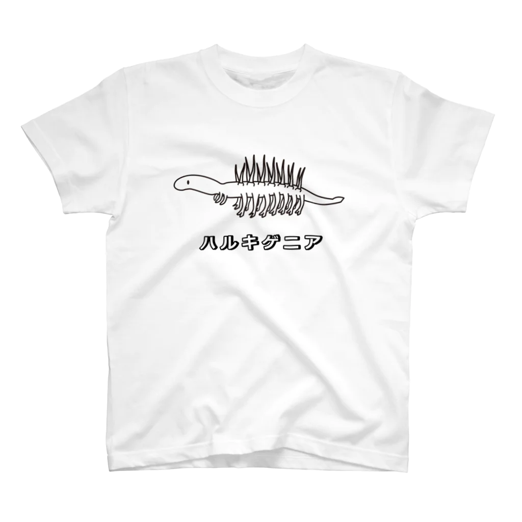 ハルキゲニア / 図鑑Tのスズリ ( zukan_t )のスタンダードT