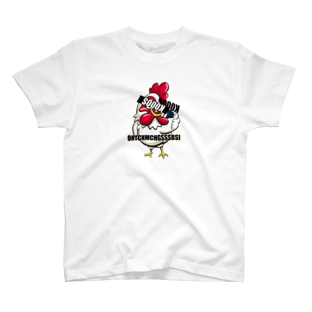soook のsoookのマスコット　コーチン君 Regular Fit T-Shirt