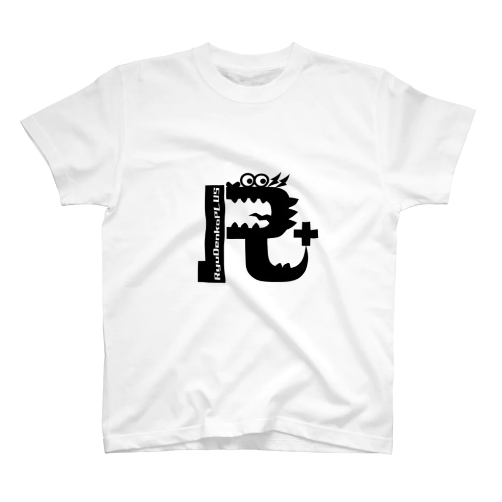 DeXeultioりゅうがサイン入りTシャツ DeXeultioりゅうがサイン入りTシャツ DeXeultioりゅうがサイン