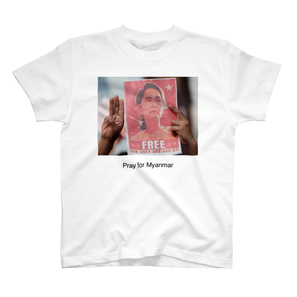 kuro_kominkaのPray for Myanmar  Regular Fit T-Shirt