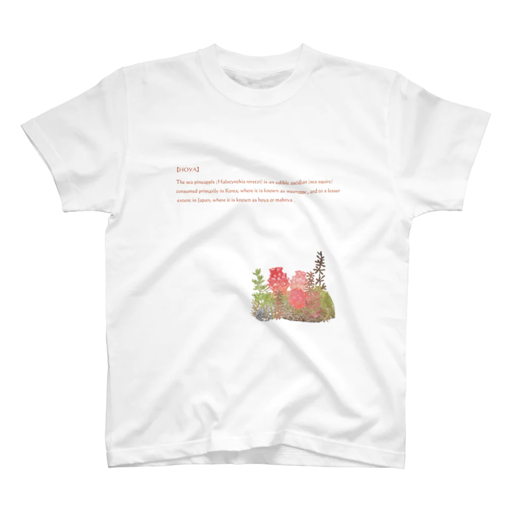 haruのホヤ Regular Fit T-Shirt