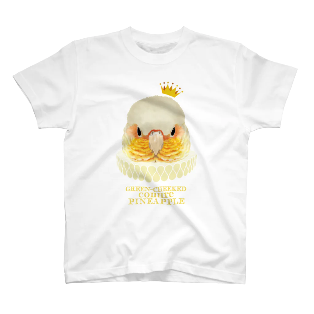 うちのインコズの鳥貴族《ウロコパイナップル》 Regular Fit T-Shirt