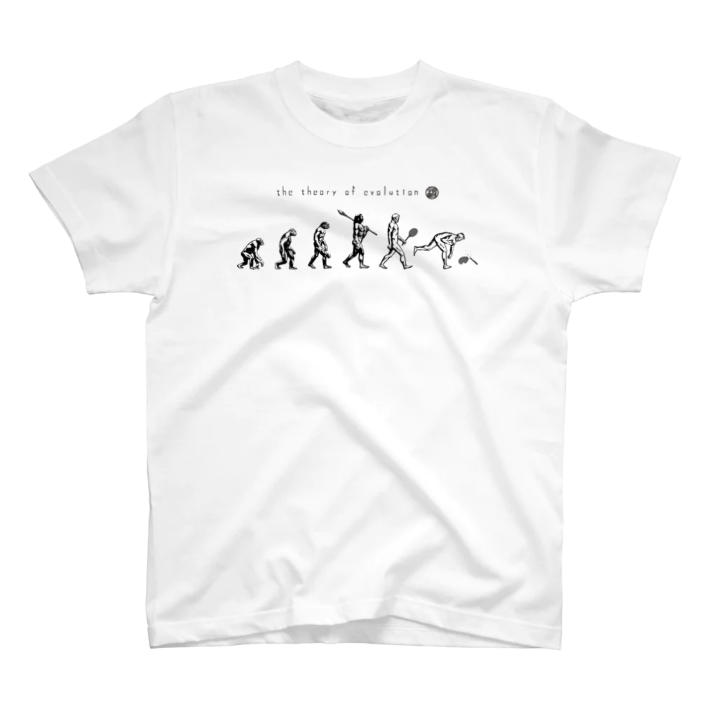 私立庭球学園の庭球学園　進化論ー Regular Fit T-Shirt