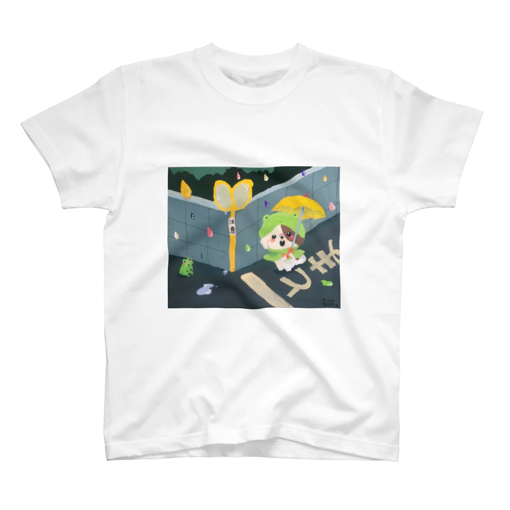 ふわとろふ。わーるどのあめがふってきた Regular Fit T-Shirt