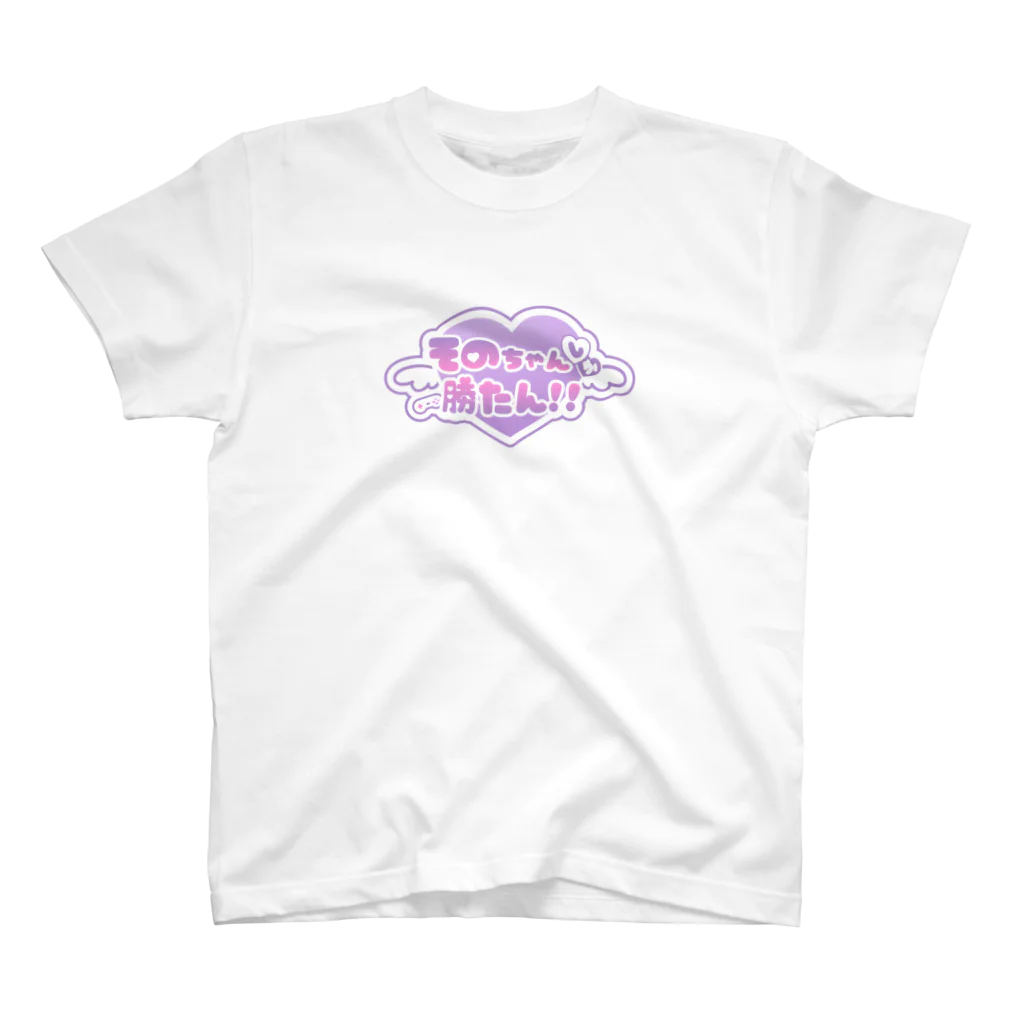 ※がちゃん様　tシャツ1点のみに変更 残1・ブラックSサイズのみ】ワンポイント刺繍Tシャツ いとう