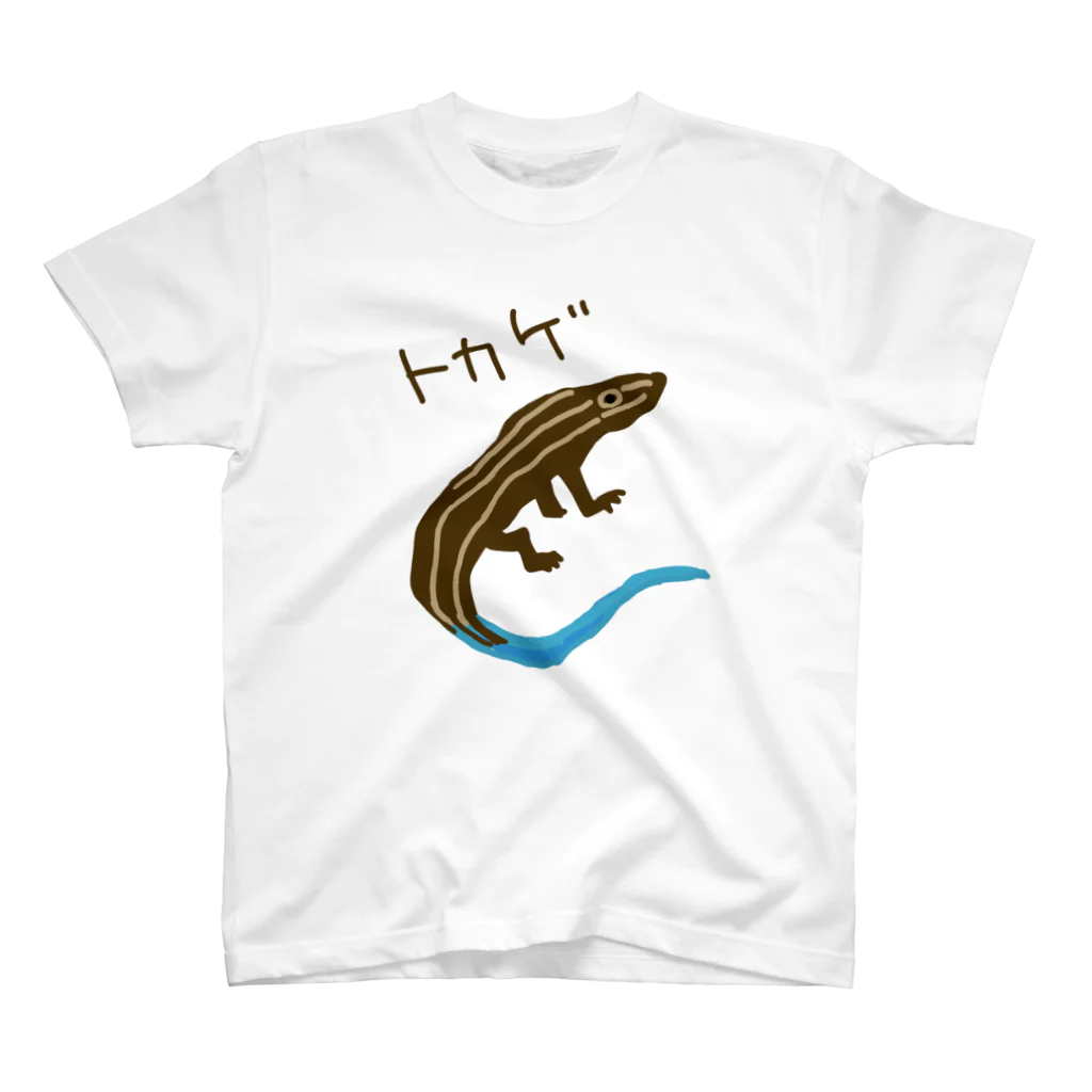 いきものや のの(本館)のニホントカゲ Regular Fit T-Shirt