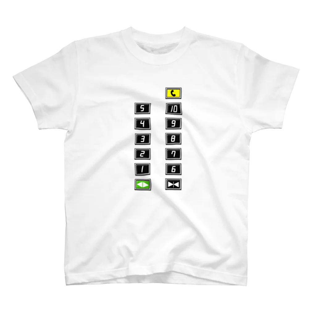 麦畑のエレベーターのボタン(2列) Regular Fit T-Shirt
