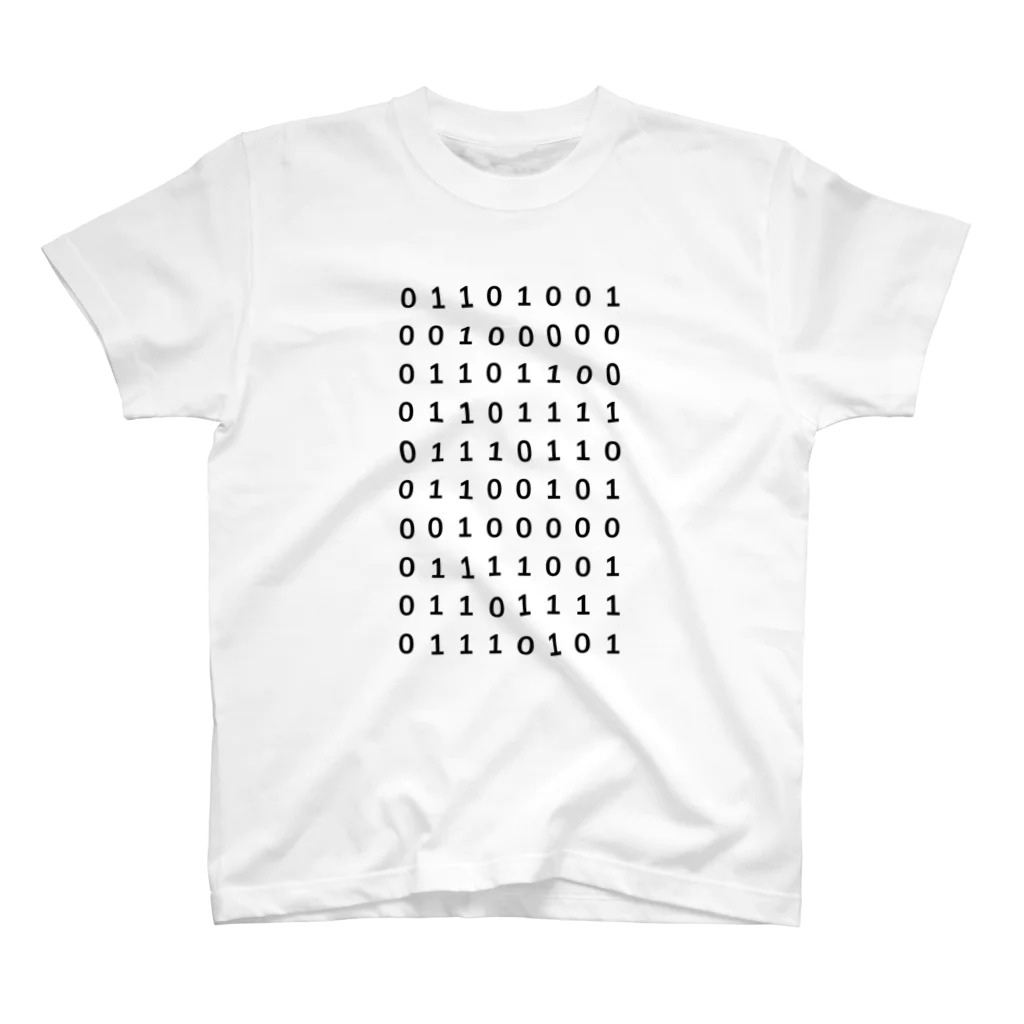 love tune Tシャツ 2枚セット I LOVE TREASURE クロップド Tシャツ（BLACK） – YGEX OFFICIAL SHOP